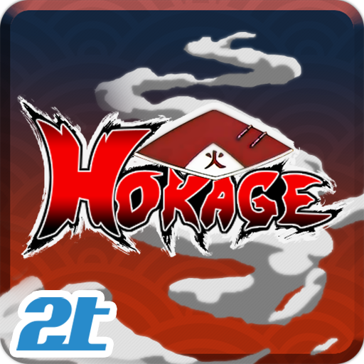 Hokage Mobile