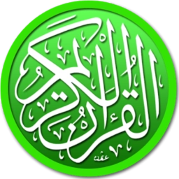 Al Quran (Mushaf) & Reciters