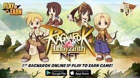 【ไกด์เกม】Ragnarok Labyrinth NFT รับปาร์ตี้พาเวล แชร์มาเลยเพื่อน !!