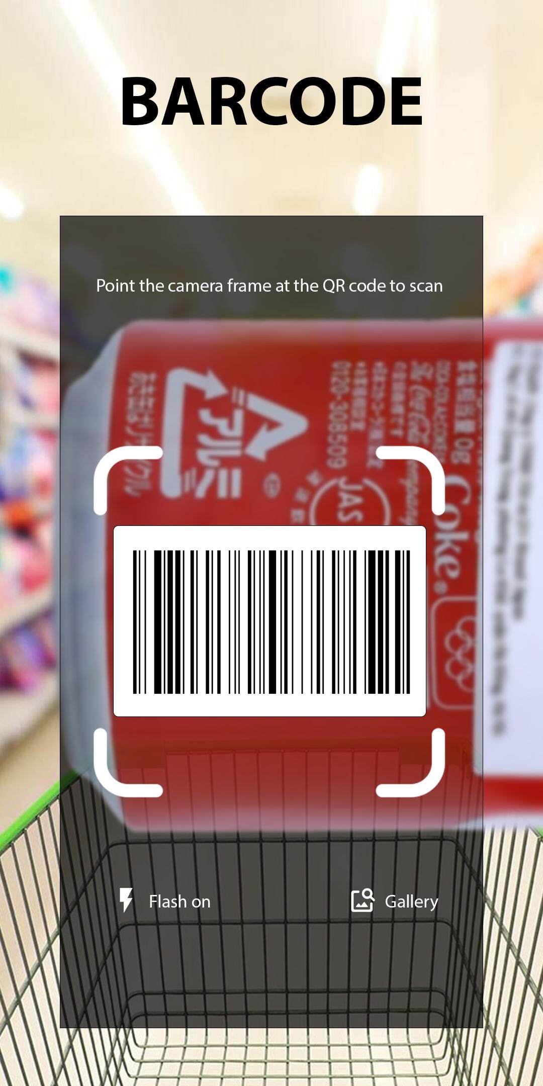 QR Code Scanner - Scan QR