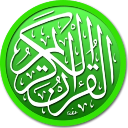 Al Quran (Mushaf) & Reciters