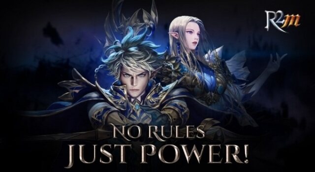 웹젠 신작 MMORPG <r2m> 출시 앞두고 이벤트 실시</r2m>