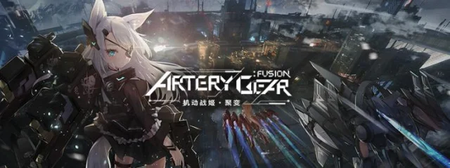 Artery Gear: Fusion: Как сделать реролл быстро и получить лучших стартовых персонажей?