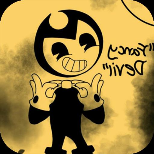 Guide bendy and the ink machine chapter 2