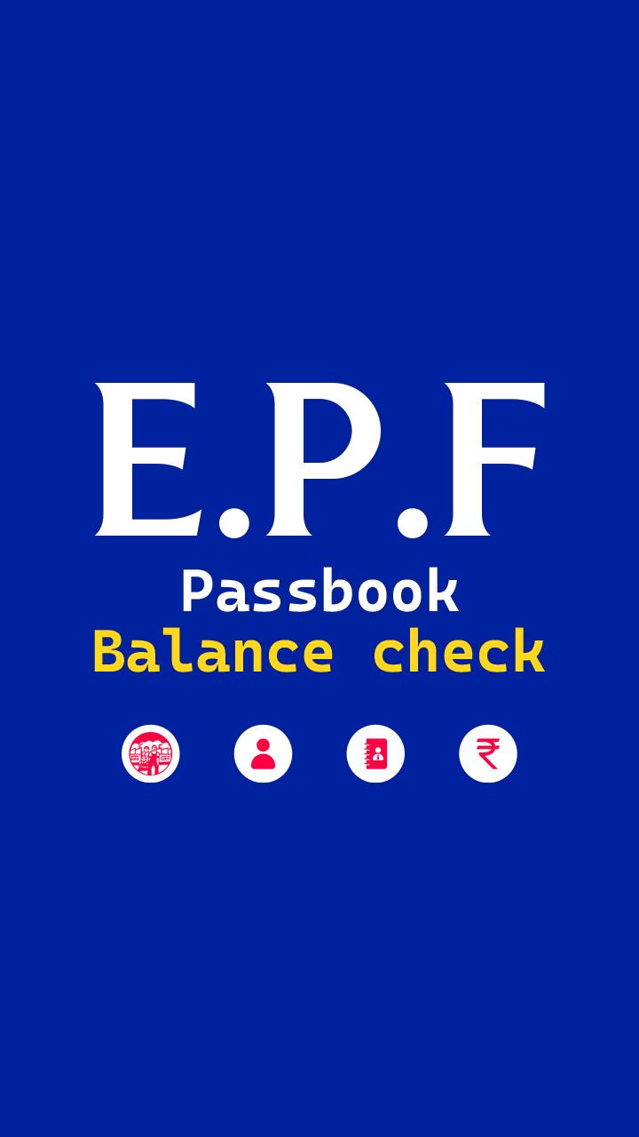 EPF Balance Check, PF Passbook