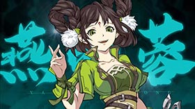 【攻略】《天地劫》手遊御風刺客燕明蓉玩法心得