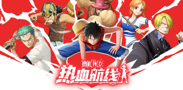 Download One Fighting Path For Free on PC