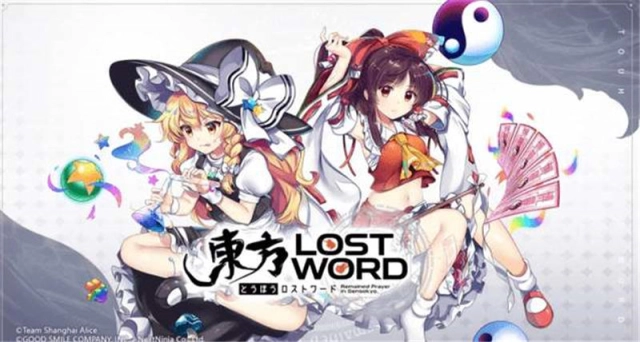 【攻略】東方lostword鑽石快速獲取攻略東方lostword刷綠方塊攻略