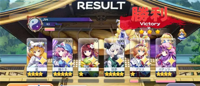 【攻略】東方lostword繪劄系統詳解 東方lostword繪劄内容介紹