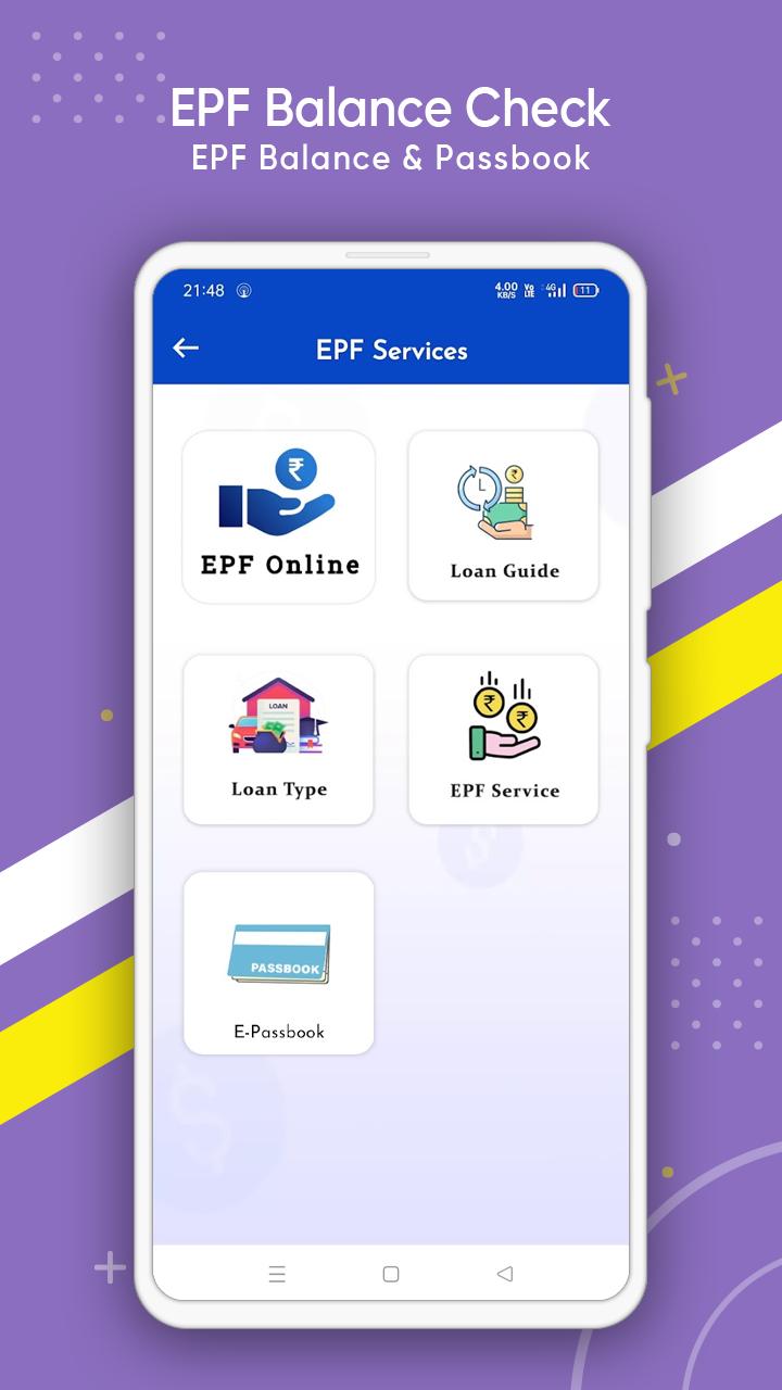 EPF Balance Check, PF Passbook