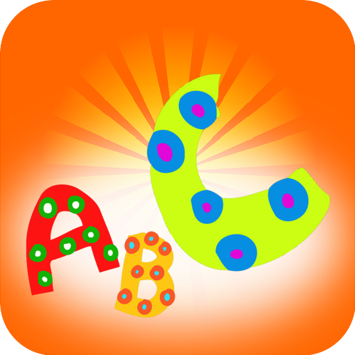 ABC Song - Interactive Nursery Rhymes