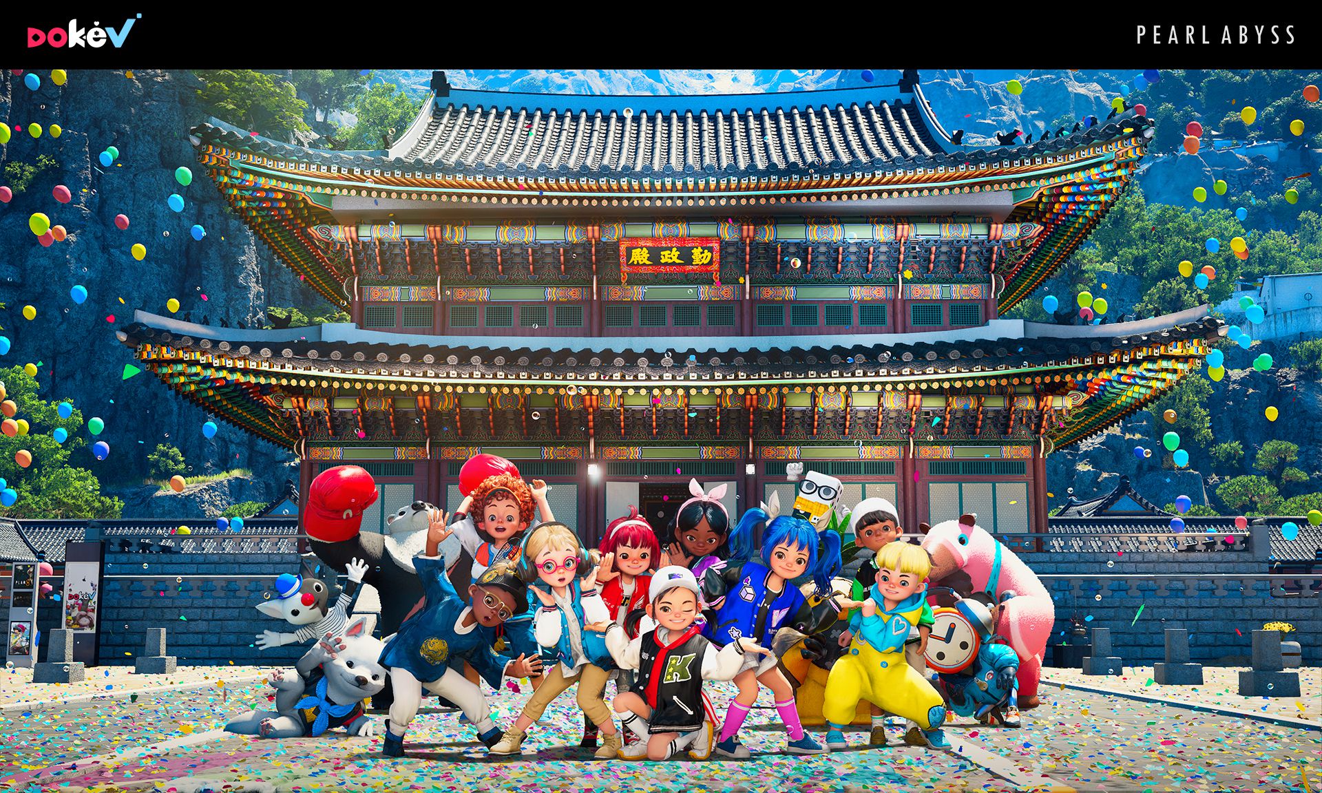 珍艾碧絲旗下新作《多可比》 MV 將於世界級 K-POP 音樂頒獎典禮 MAMA 登場!