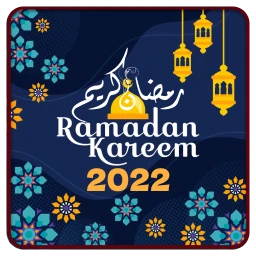 Ramadan 2023