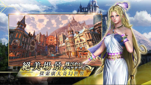 【攻略】《Eternal永恆聖約》戰士玩家心得分享