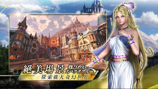 【攻略】《Eternal永恆聖約》戰士玩家心得分享