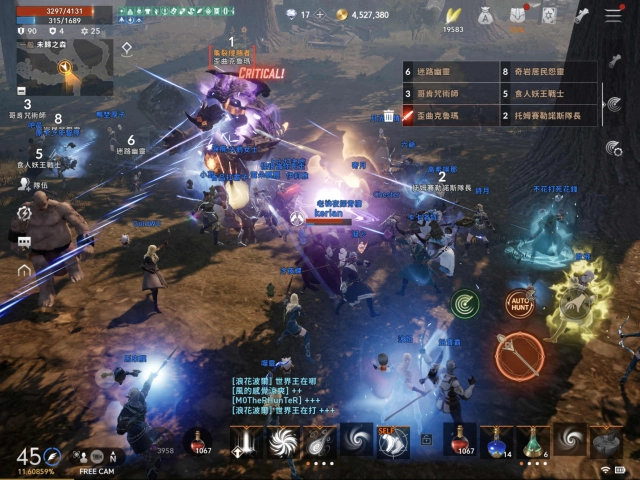 【評測】《天堂2M》40級之後每日必做行程！