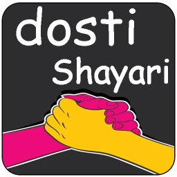 Dosti Shayari