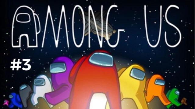 Играть в Among Us на пк бесплатно