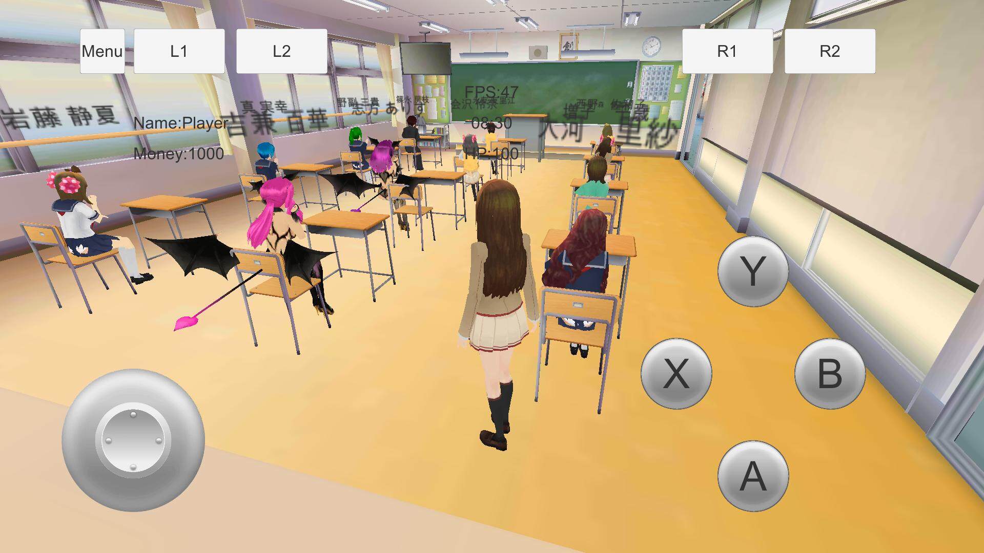 Women's School Simulator 2020