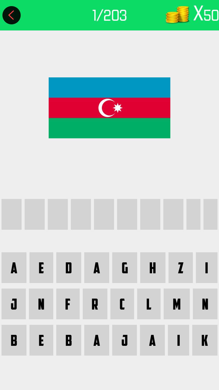 Guess The Flag Quiz