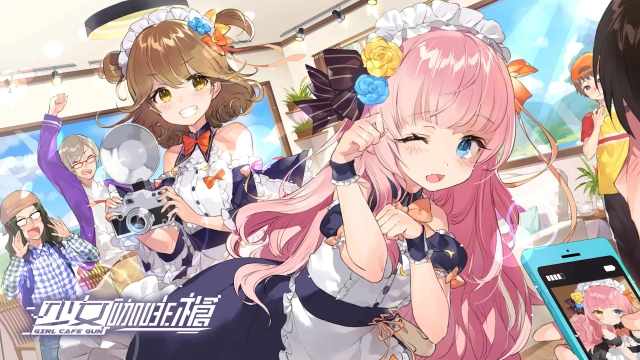 【攻略】《少女咖啡槍》新活動「戰術推演2期」介紹、攻略及限定角色評價