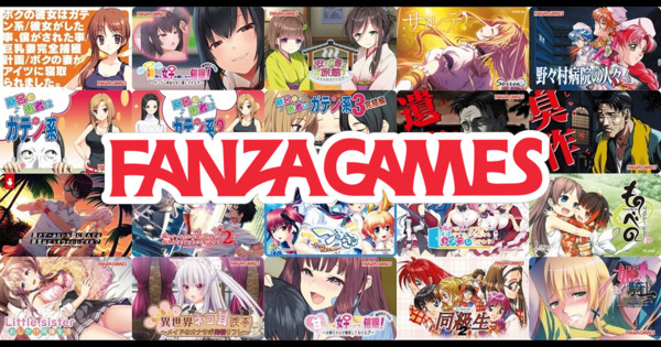 DMM(FANZA GAMES 18禁ゲーム)をエミュレーターを使いPCで起動する方法