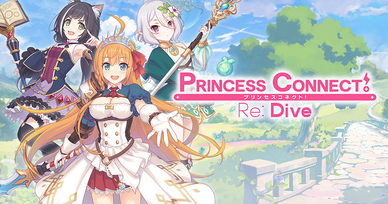 How to Download and Play Princess Connect Re: Dive on PC