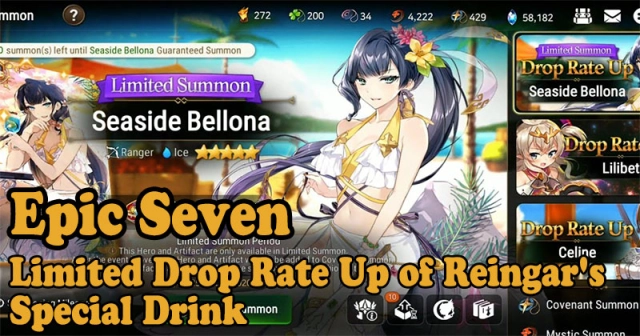 Epic Seven Limited Drop Rate Up of Reingar's Special Drink & Seaside Bellona