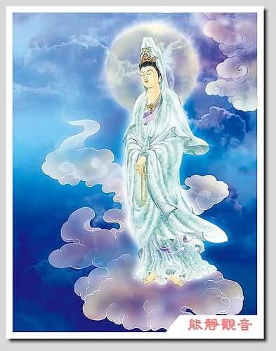 33 Guanyin manifestation