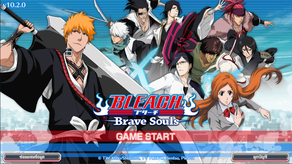 BLEACH Brave Souls บนพีซี: วิธีดาวน์โหลดและเล่น