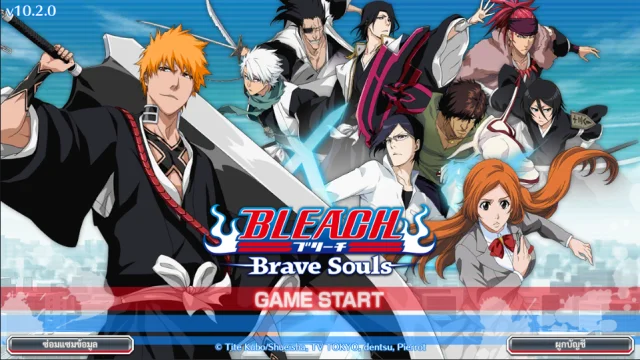 BLEACH Brave Souls บนพีซี: วิธีดาวน์โหลดและเล่น