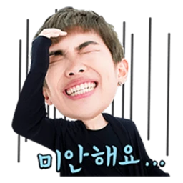 BTS Stickers for Whatsapp - WAStickerApps