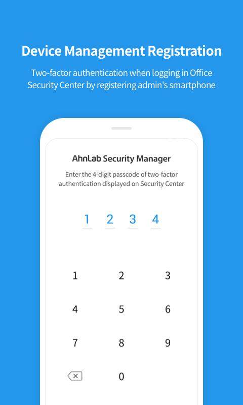 AhnLab Security Manager