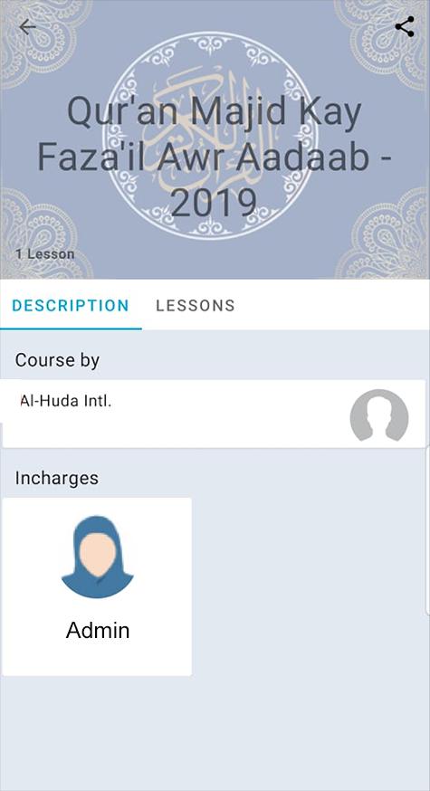 Al-Huda eLearning