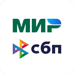 Привет!) - акции СБП и «Мир»