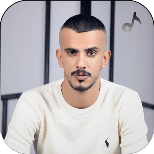 اغاني عبد الله السعايدة 2023