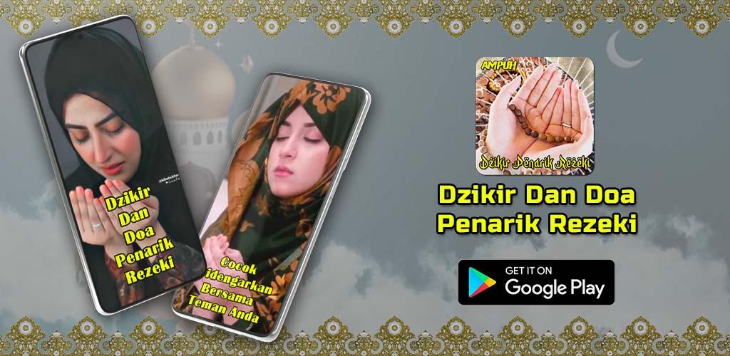 Dzikir Dan Doa Penarik Rezeki