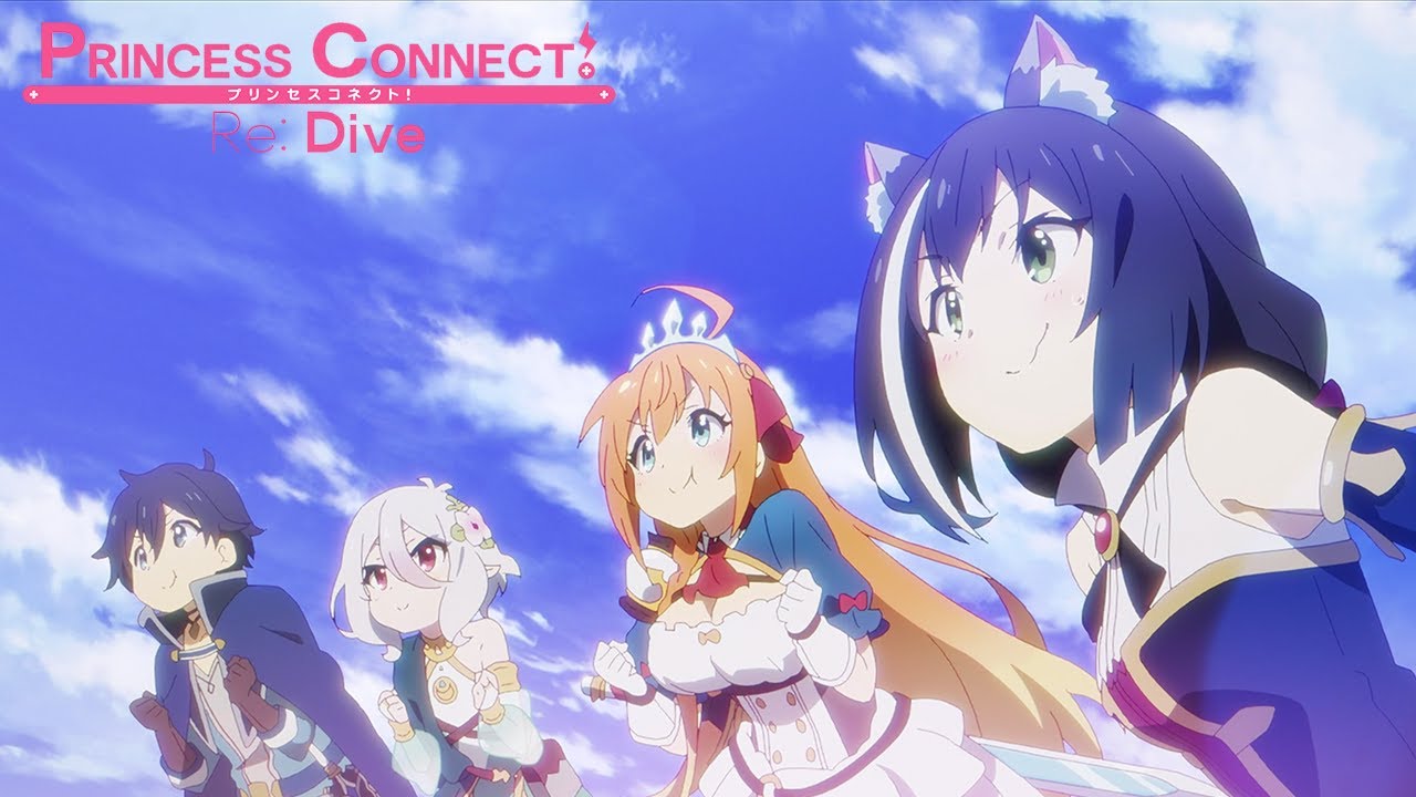 Играть в Princess Connect! Re: Dive бесплатно на пк