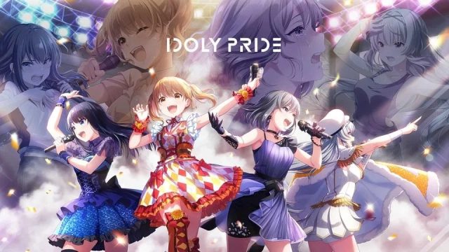 【IDOLY PRIDE】効率的なリセマラのやり方、PCでプレイ可能！