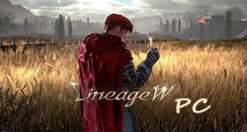 هل Lineage W متوفرة على الحاسوب