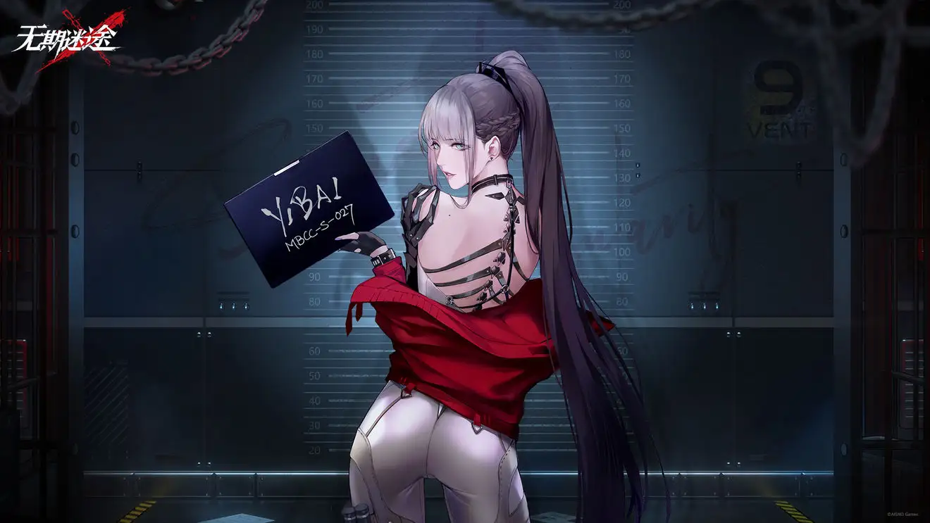 【攻略】《無期迷途》白逸培育心得