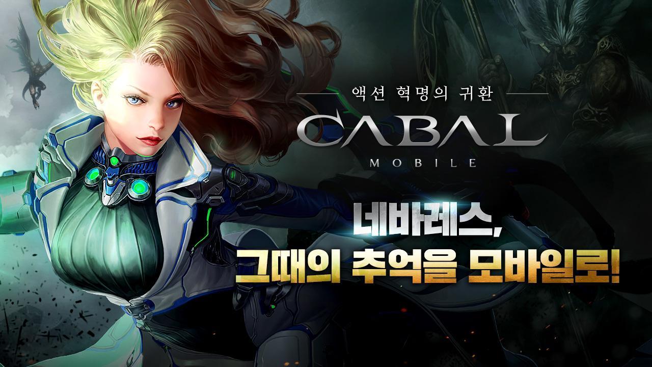 Khắc phục lỗi không chơi được game CABAL MOBILE