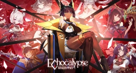 Echocalypse Beginner Guide - Getting Started as a Newbie for the Adventure