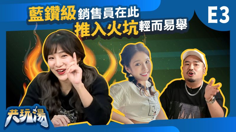 直擊樂天女孩琳妲入坑現象級手遊 馬娘訓練師再+1