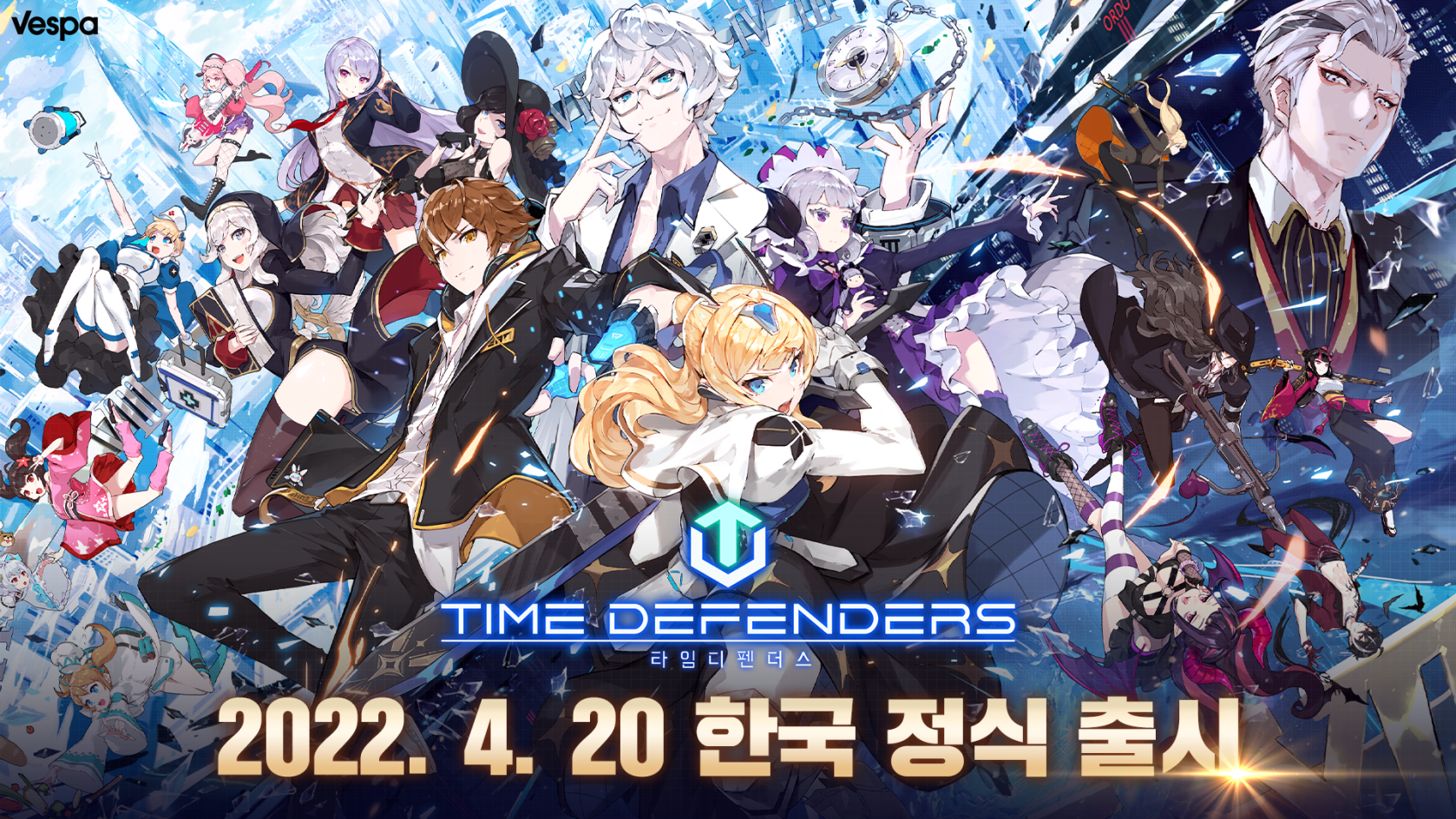 [리뷰] RPG와 전략, 수집을 섞어 만든 재미, 타임 디펜더스