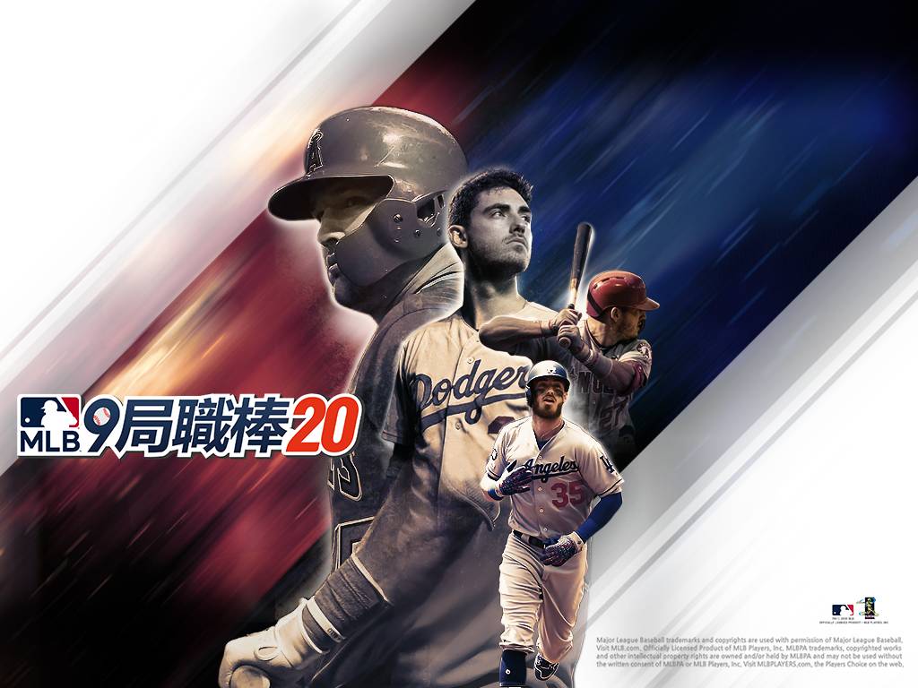《MLB:9局職棒20》賽季正式開打 歡慶開幕紀念大放送