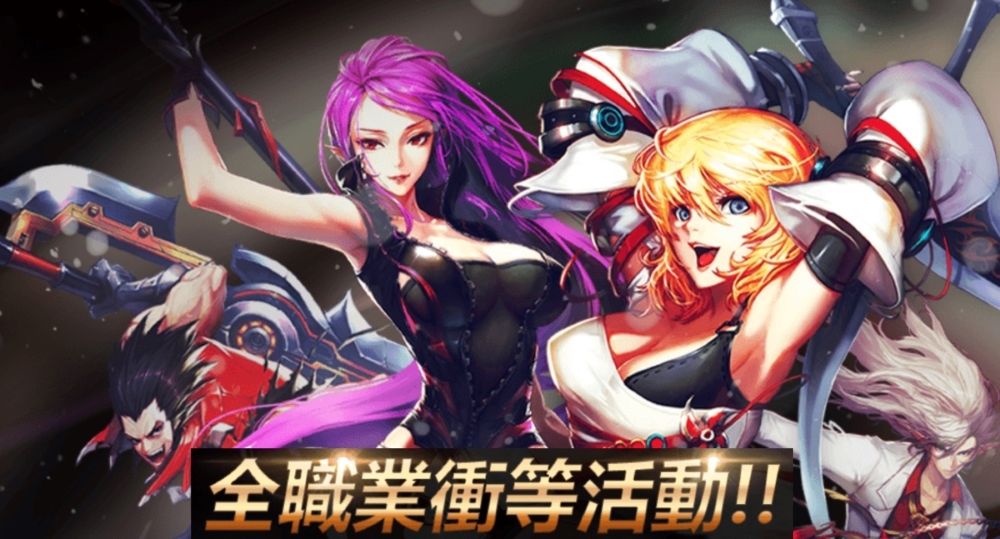 拳甲轟炸!《Kritika天空騎士團》全新職業「烈焰拳手」寒冬中炙熱登場