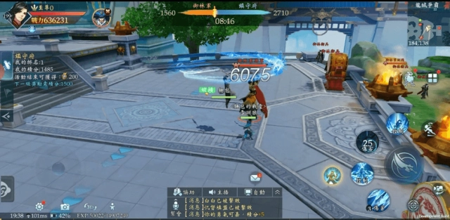 上線倒數兩天！《九州幻想M》每日限時PVP戰場等你來挑戰！八位實況家搶先試玩！