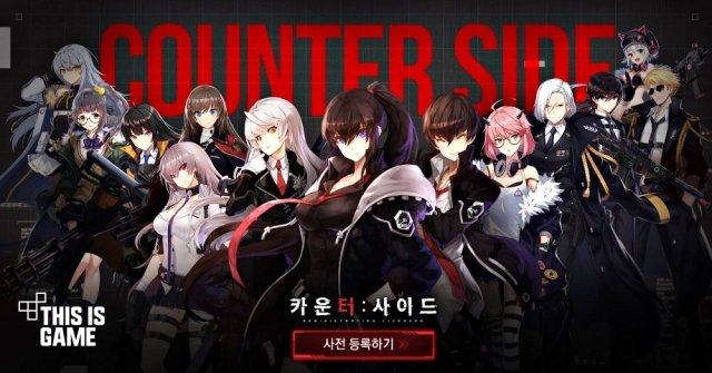 Играем в Counterside: актуальный гайд