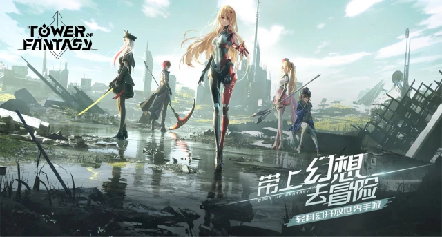 Gacha Karakter dan Senjata Game Tower of Fantasy Mudah di LDPlayer 9!